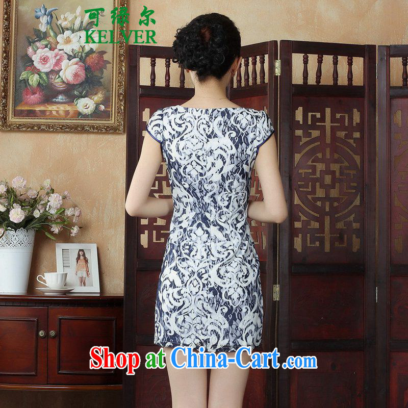 To Green, stylish new female Chinese qipao rounded ends fancy Sau San short cheongsam dress as shown S, green, and, on-line shopping