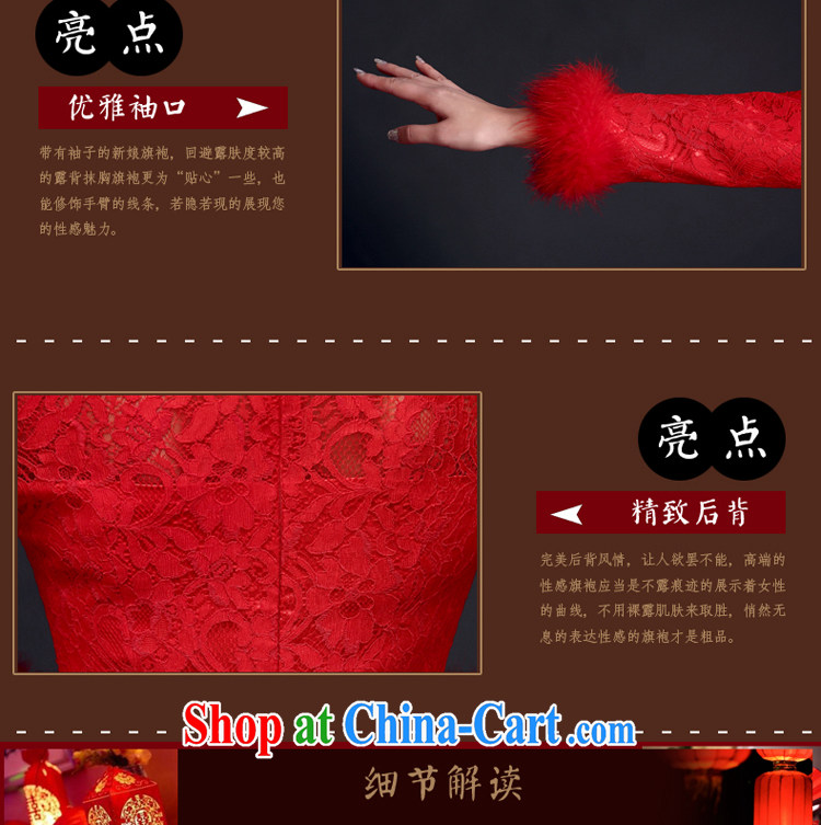 A good service is 2015 winter new Chinese woman bridal red wedding dress toast clothing qipao crowsfoot red XL - (44) pictures, price, brand platters! Elections are good character, the national distribution, so why buy now enjoy more preferential! Health
