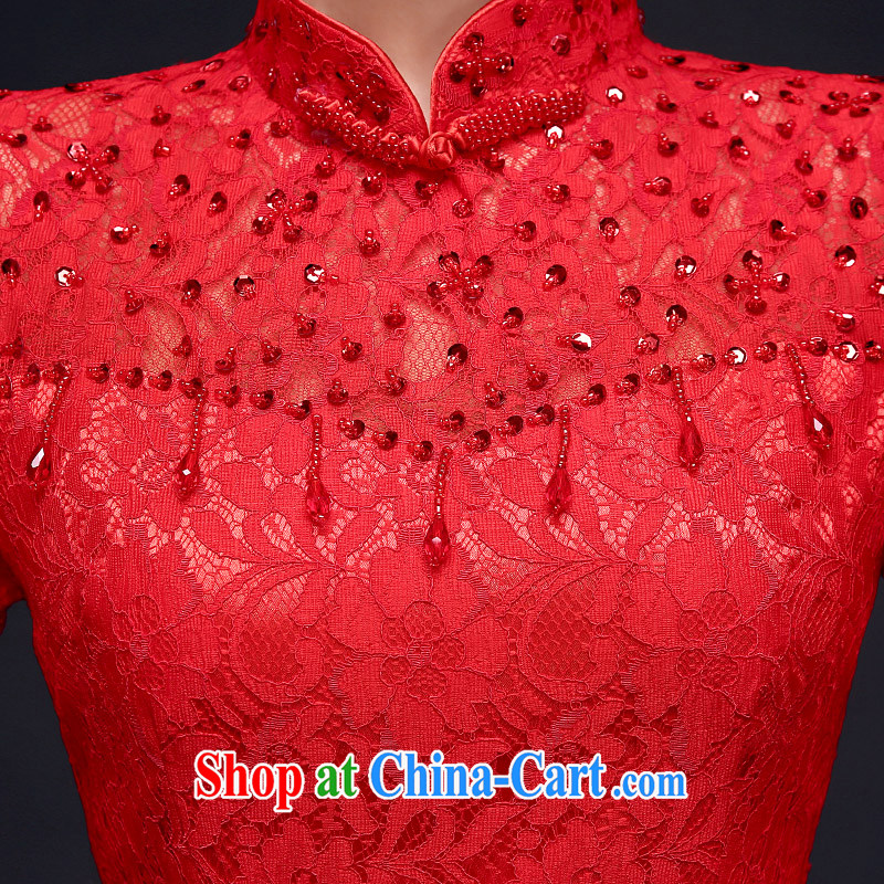 A good service is 2015 winter new Chinese married Yi bridal red wedding dress toast clothing qipao crowsfoot red XL - (44) to serve is good, and shopping on the Internet
