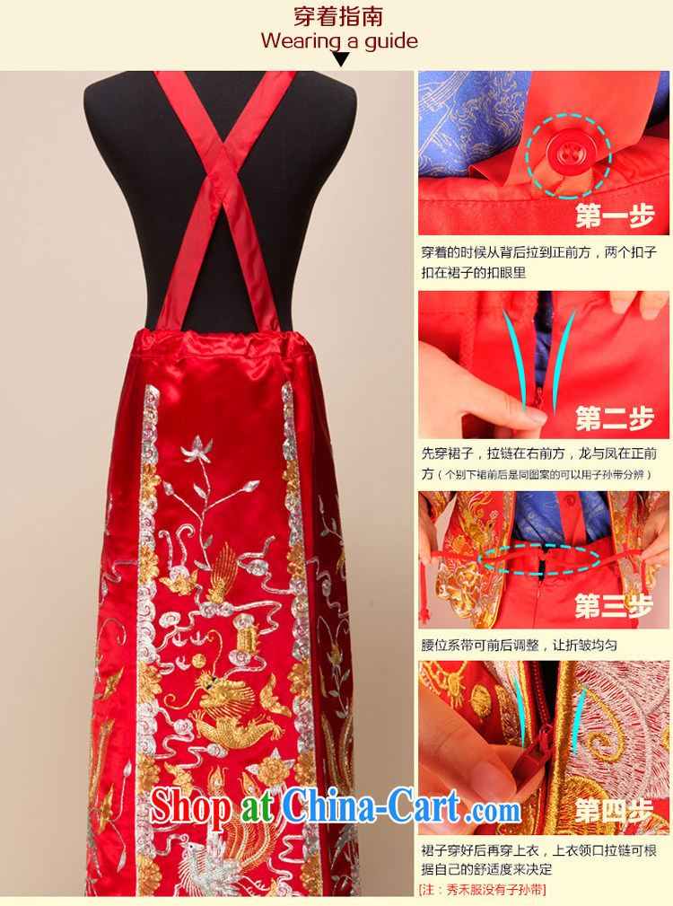 A good service is 2015 winter red new Chinese brides marry Yi wedding dress toast serving Phoenix and skirt and red 3 XL pictures, price, brand platters! Elections are good character, the national distribution, so why buy now enjoy more preferential! Health