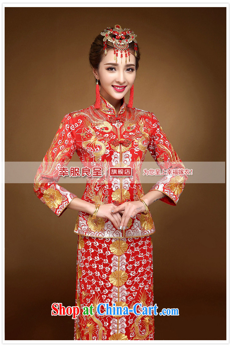 A service is a good winter 2015 new chinese red bridal wedding dress marry Yi Su-wo service Phoenix - Use skirts and red 2 XL -15, picture, price, brand platters! Elections are good character, the national distribution, so why buy now enjoy more preferential! Health