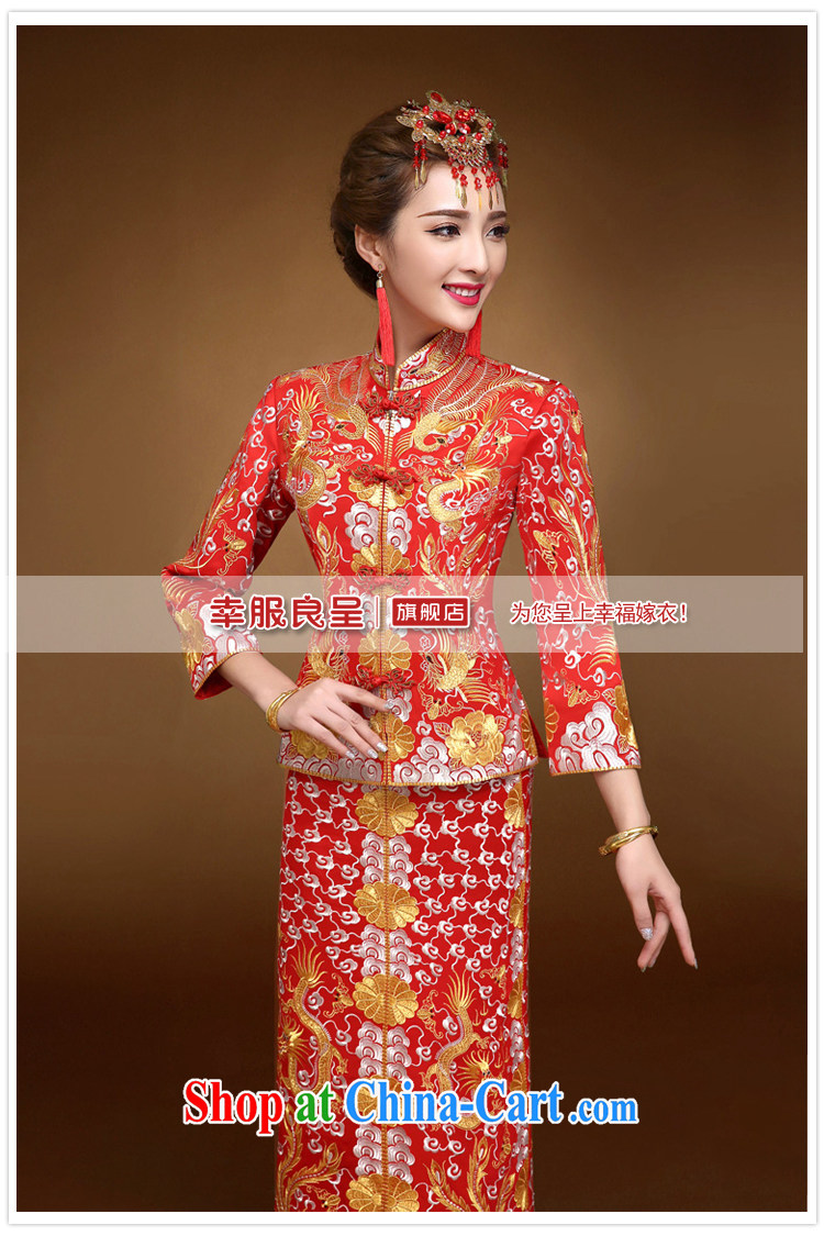 A service is a good winter 2015 new chinese red bridal wedding dress marry Yi Su-wo service Phoenix - Use skirts and red 2 XL -15, picture, price, brand platters! Elections are good character, the national distribution, so why buy now enjoy more preferential! Health