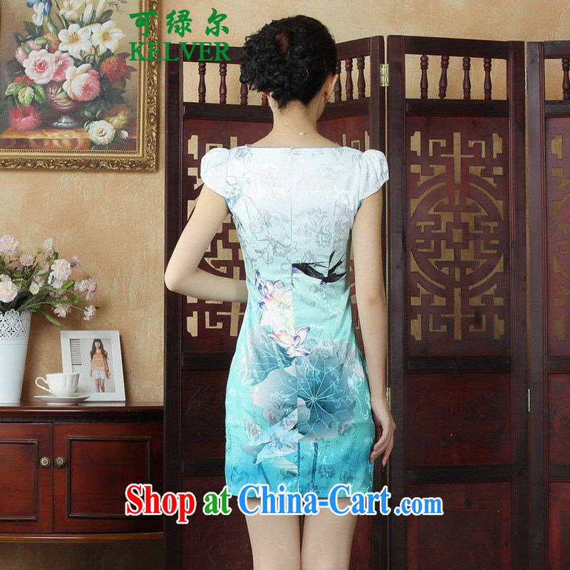 To Green, new, antique Chinese qipao the flap to spend cultivating short, short-sleeved dresses skirts such as figure 2 XL, green, and, on-line shopping