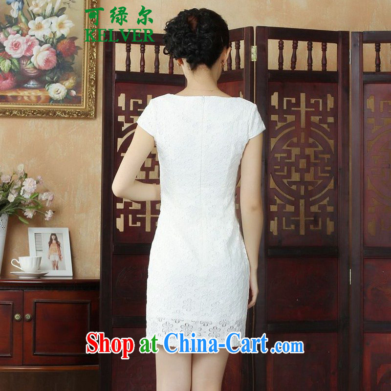 To Green's new clothes improved Chinese qipao the flap lace flower cultivation short cheongsam dress such as figure 2 XL, green, and, shopping on the Internet