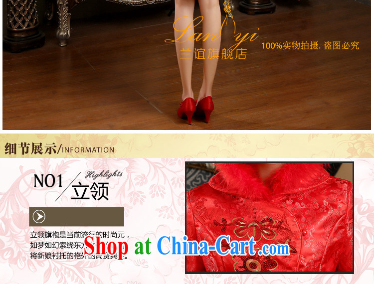 Friends, winter bridal wedding dress cheongsam dress retro waffle robes package bridal winter toast wedding dresses red quality assurance pictures, price, brand platters! Elections are good character, the national distribution, so why buy now enjoy more preferential! Health