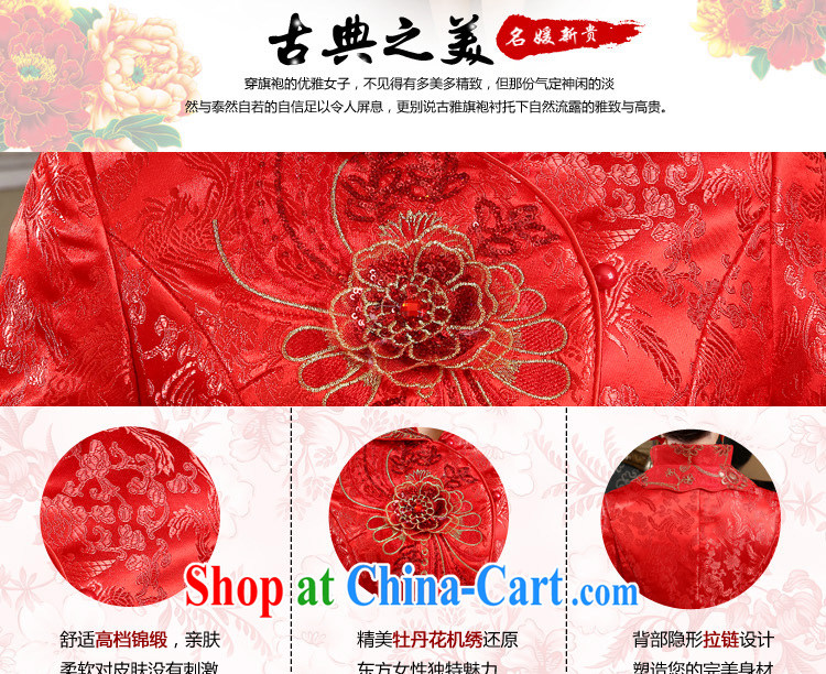 Friends, winter bridal wedding dress cheongsam dress retro thick winter dresses package bridal toast dress red M code waist 2 feet pictures, price, brand platters! Elections are good character, the national distribution, so why buy now enjoy more preferential! Health