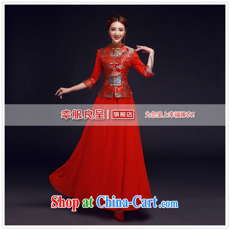 A good service is 2015 new winter red brides with wedding dress Chinese Antique long cheongsam dress uniform toasting red 2 XL pictures, price, brand platters! Elections are good character, the national distribution, so why buy now enjoy more preferential! Health