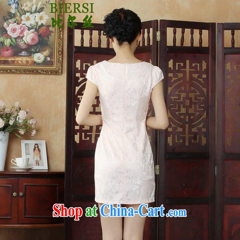 Bill Gates, and stylish new women with ethnic-Chinese qipao Solid Color lace collar lace stamp duty cultivating cheongsam dress as figure 2 XL, Bill Gates, and shopping on the Internet