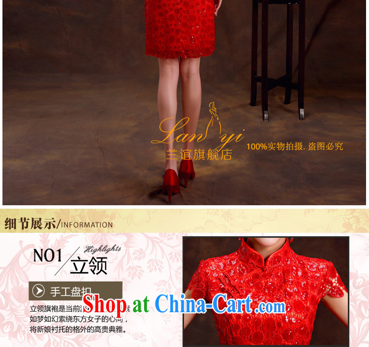 (Quakers, 2015 bridal wedding dresses toasting retro graphics thin spring cheongsam dress skirt Chinese red wedding dresses Quality Assurance Quality Assurance pictures, price, brand platters! Elections are good character, the national distribution, so why buy now enjoy more preferential! Health