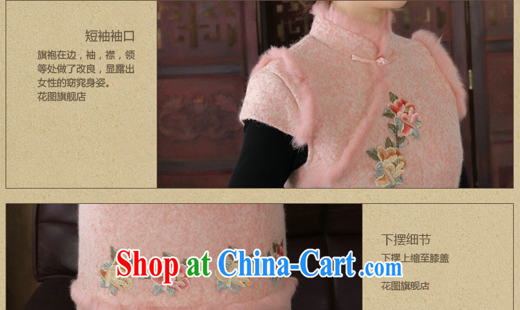 Dan smoke-free fall and winter cheongsam dress Chinese Chinese improved, for rabbit hair retro wool? embroidery Peony dress dress light green 2 XL pictures, price, brand platters! Elections are good character, the national distribution, so why buy now enjoy more preferential! Health