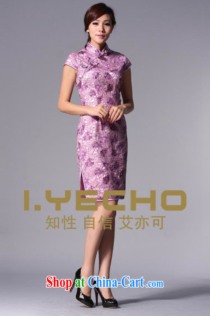 Shallow end (QM) Chinese Antique style improved cheongsam Openwork marriages bows dress XWGQP 110 - 3 blue XXXL pictures, price, brand platters! Elections are good character, the national distribution, so why buy now enjoy more preferential! Health