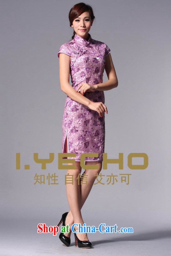 Shallow end (QM) Chinese Antique style improved cheongsam Openwork marriages bows dress XWGQP 110 - 3 blue XXXL pictures, price, brand platters! Elections are good character, the national distribution, so why buy now enjoy more preferential! Health
