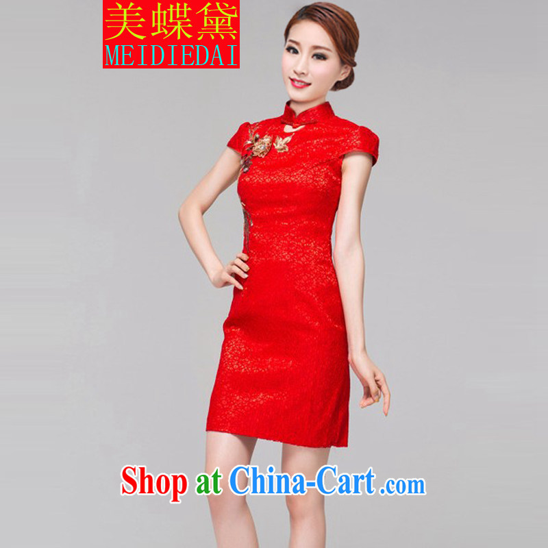 The butterfly Diane red bridal dresses wedding toast clothing retro embroidery take short improved cheongsam-Noble red XL, the United States and butterfly Diane (MEIDIEDAI), online shopping