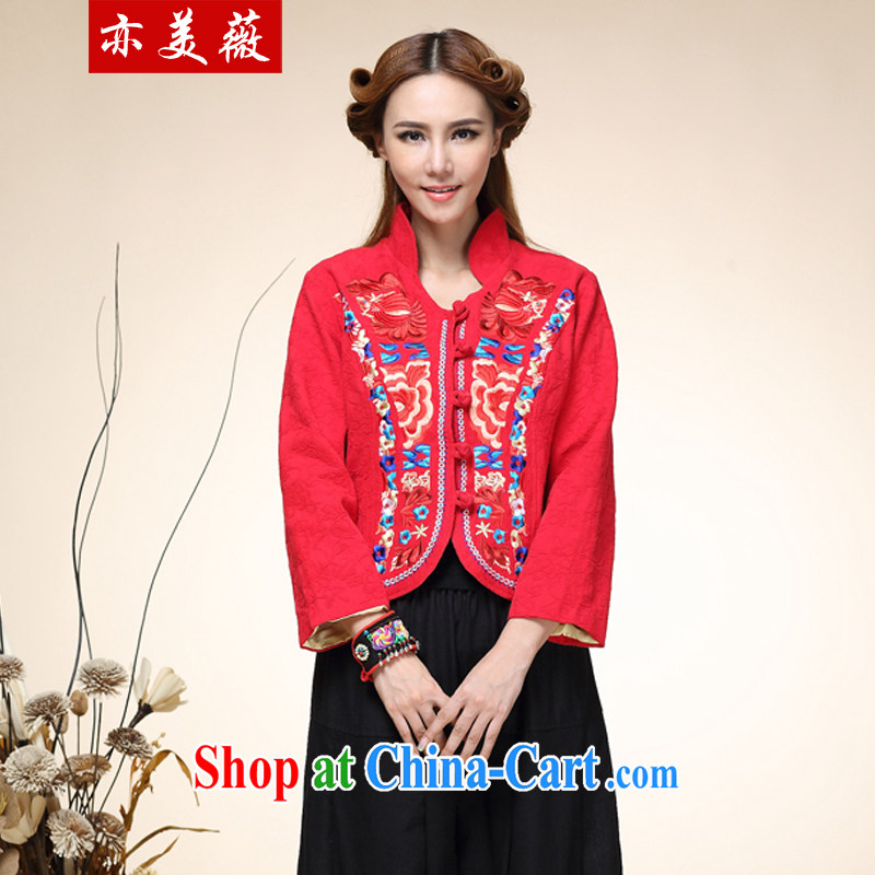 Also the US Ms Audrey EU spring 2015 New National wind Chinese Tang with improved jacket red L