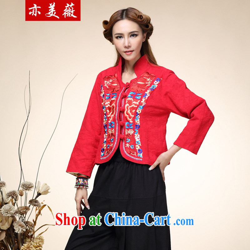 Also the US Ms Audrey EU spring 2015 New National wind Chinese Tang with improved jacket red L, also the US Ms Audrey EU Yuet-mee, GARMENT), shopping on the Internet