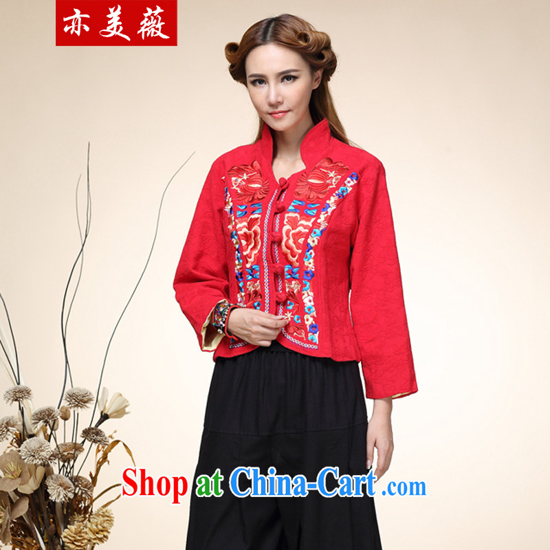 Also the US Ms Audrey EU spring 2015 New National wind Chinese Tang with improved jacket red L, also the US Ms Audrey EU Yuet-mee, GARMENT), shopping on the Internet