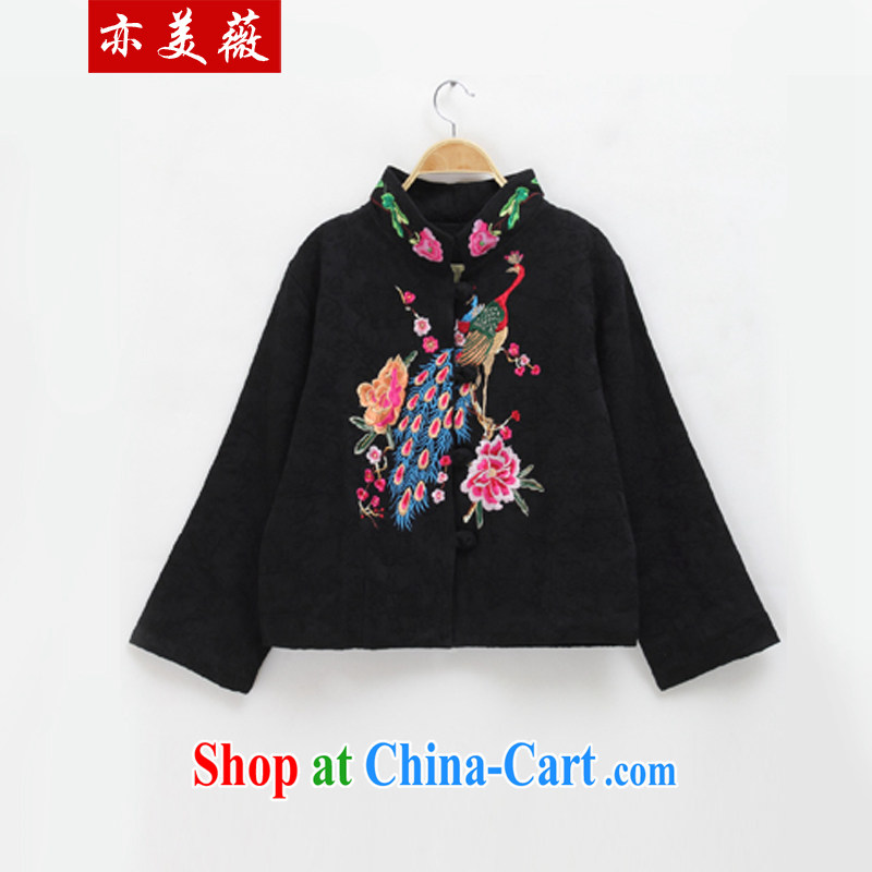 Also the US Ms Audrey EU spring 2015 new Chinese Chinese Ethnic Wind Peacock embroidery jacket black L, also the US Ms Audrey EU Yuet-mee, GARMENT), shopping on the Internet