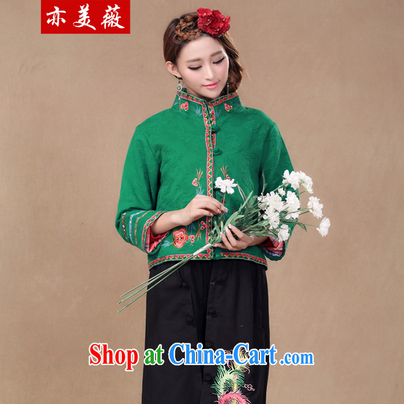 Also the US Ms Audrey EU spring 2015 new Chinese Ethnic Wind embroidered jacket green L, also the US Ms Audrey EU Yuet-mee, GARMENT), shopping on the Internet