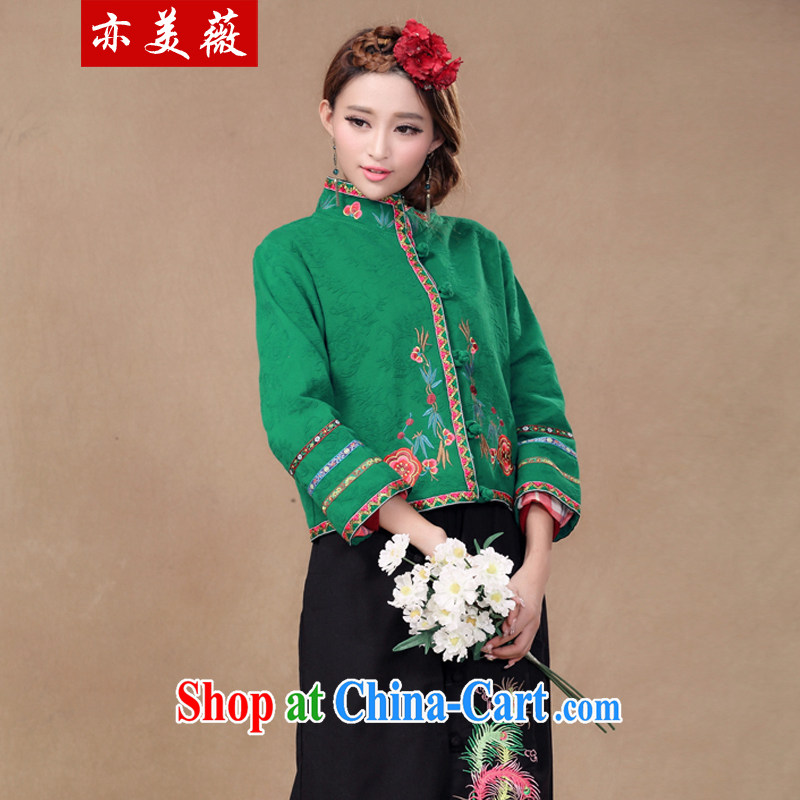Also the US Ms Audrey EU spring 2015 new Chinese Ethnic Wind embroidered jacket green L, also the US Ms Audrey EU Yuet-mee, GARMENT), shopping on the Internet