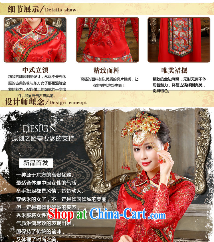 (Quakers, Sau Wo service 2015 new wedding dress toast serving Chinese style wedding long-sleeved bridal dresses winter clothes show wo services female, a gift quality assurance pictures, price, brand platters! Elections are good character, the national distribution, so why buy now enjoy more preferential! Health
