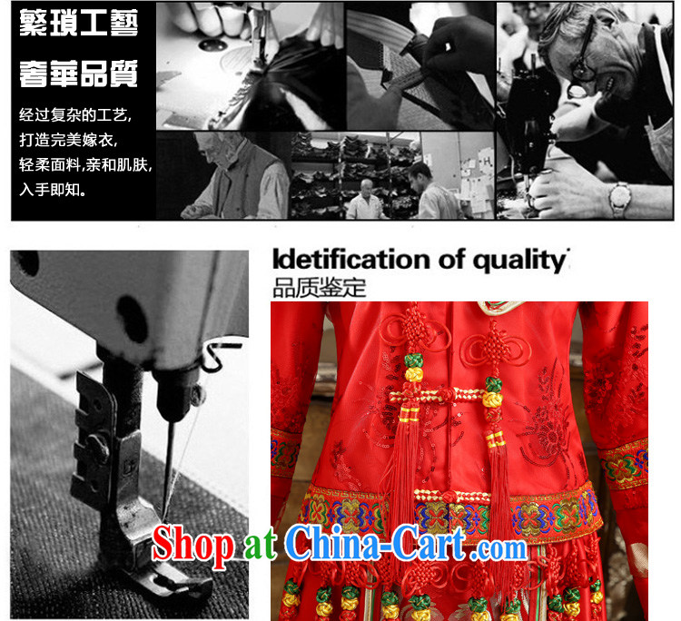 (Quakers, 2015 winter long-sleeved new cheongsam dress winter clothing bridal wedding dresses toast the cotton thick long-su Wo service red quality assurance pictures, price, brand platters! Elections are good character, the national distribution, so why buy now enjoy more preferential! Health