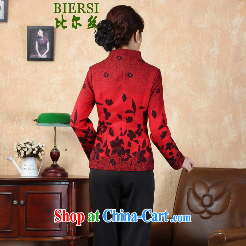 Carl Bildt, spring new female Chinese T-shirt, suit for single-row for young mothers with Tang jackets as figure 3 XL, bill, and on-line shopping
