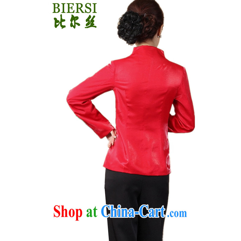 Carl Bildt, spring and stylish new products Chinese T-shirt jacket, collar stitching young mothers with single-buckle Tang jackets - A #3 XL, Bill Gates, and, shopping on the Internet