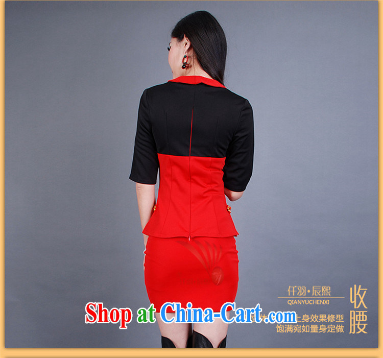 Confession Yu Jin-hee 2014 new autumn and winter female Chinese qipao massage female technician beauty therapist uniform up and down a package GT 00,464 red XXL pictures, price, brand platters! Elections are good character, the national distribution, so why buy now enjoy more preferential! Health