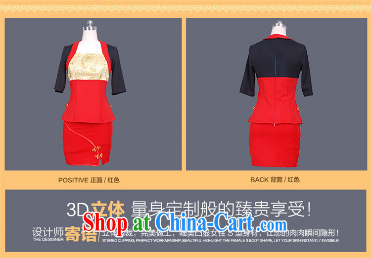 Confession Yu Jin-hee 2014 new autumn and winter female Chinese qipao massage female technician beauty therapist uniform up and down a package GT 00,464 red XXL pictures, price, brand platters! Elections are good character, the national distribution, so why buy now enjoy more preferential! Health