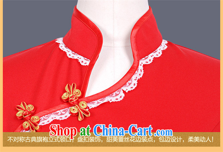 Confession Yu Jin-hee, new cuff in cheongsam Chinese clothing beauty massage technicians clothing stylish attire and a package GT 00,467 red XXXL pictures, price, brand platters! Elections are good character, the national distribution, so why buy now enjoy more preferential! Health
