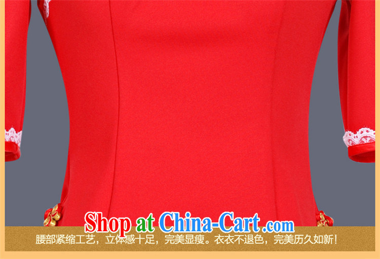 Confession Yu Jin-hee, new cuff in cheongsam Chinese clothing beauty massage technicians clothing stylish attire and a package GT 00,467 red XXXL pictures, price, brand platters! Elections are good character, the national distribution, so why buy now enjoy more preferential! Health