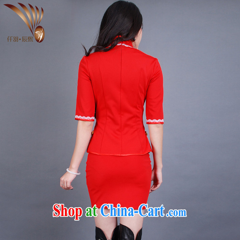 Confession Yu Jin-hee, the cuff in cheongsam Chinese clothing beauty massage technicians clothing stylish attire up and down a package GT 00,467 red XXXL, Yu, Jin-hee, shopping on the Internet