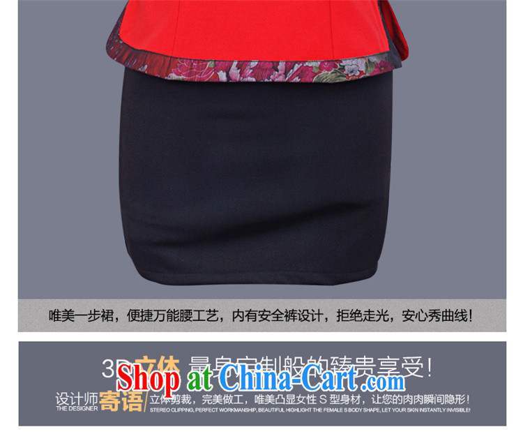Confession Yu Jin-hee 2014 new 7 cuff Chinese qipao stylish and technicians working dress attire split set GT skirt 00,465 red XL pictures, price, brand platters! Elections are good character, the national distribution, so why buy now enjoy more preferential! Health