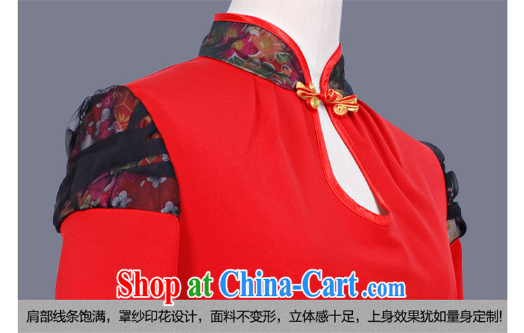Confession Yu Jin-hee 2014 new 7 cuff Chinese qipao stylish and technicians working dress attire split set GT skirt 00,465 red XL pictures, price, brand platters! Elections are good character, the national distribution, so why buy now enjoy more preferential! Health