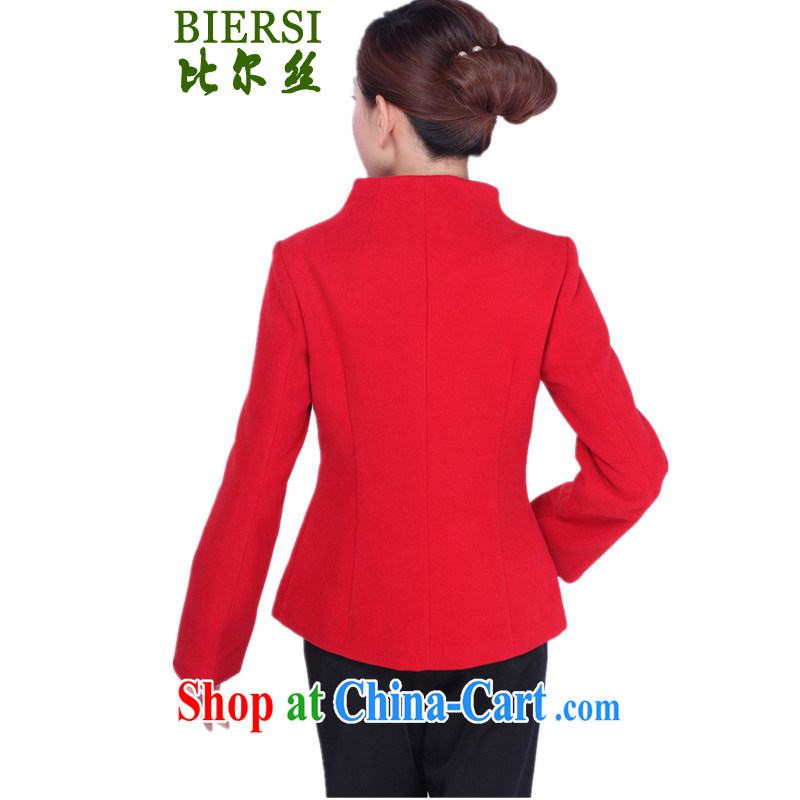 Carl Bildt, spring new and stylish new ladies Chinese T-shirt, collar embroidered cultivating young mothers with Tang jackets as figure 3 XL, bill, and, on-line shopping