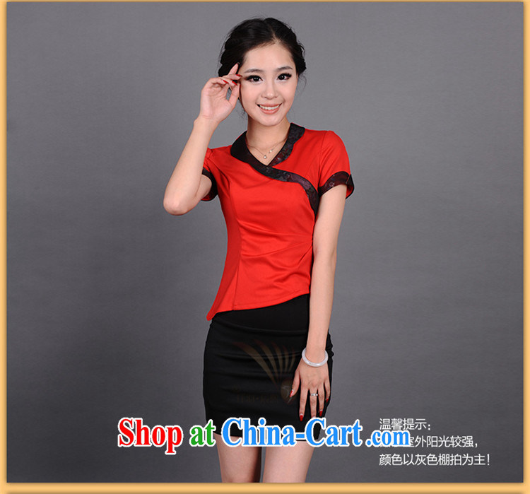 Confession Yu Jin-hee new stylish beauty improved Chinese cheongsam beauty foot massage technicians up and down the boilersuit career package GT 00,495 red XL pictures, price, brand platters! Elections are good character, the national distribution, so why buy now enjoy more preferential! Health