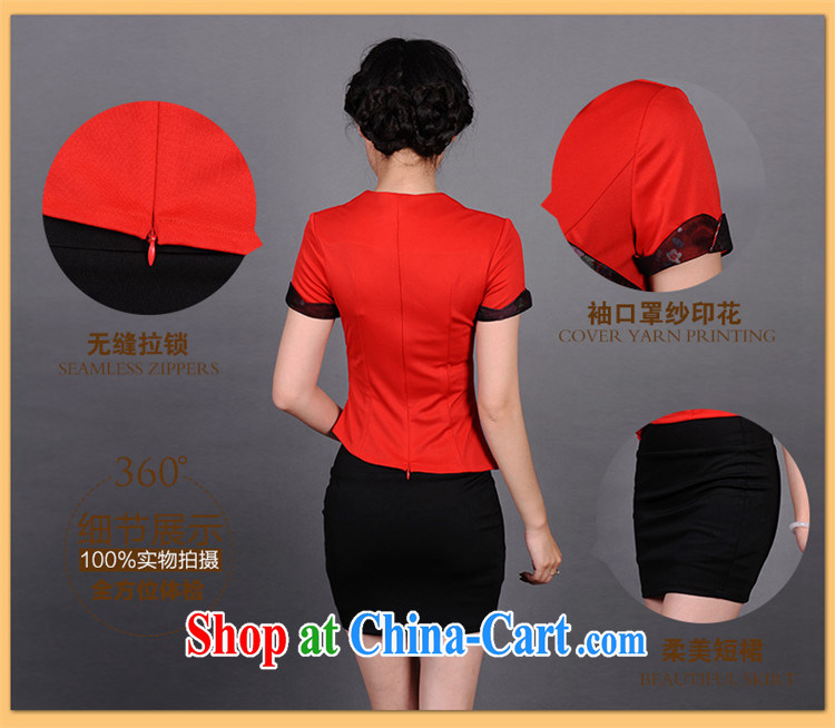 Confession Yu Jin-hee new stylish beauty improved Chinese cheongsam beauty foot massage technicians up and down the boilersuit career package GT 00,495 red XL pictures, price, brand platters! Elections are good character, the national distribution, so why buy now enjoy more preferential! Health