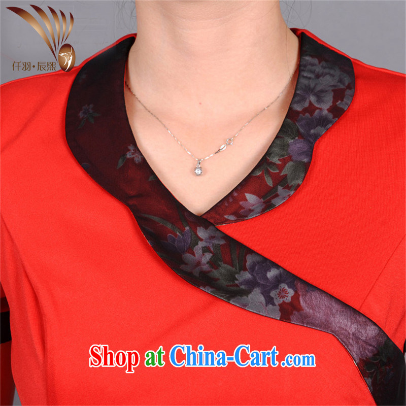 Confession Yu Jin-hee new stylish beauty improved Chinese cheongsam Beauty Salon foot massage technicians and split clothing Career Package GT 00,495 red XL, Yu, Jin-hee, shopping on the Internet