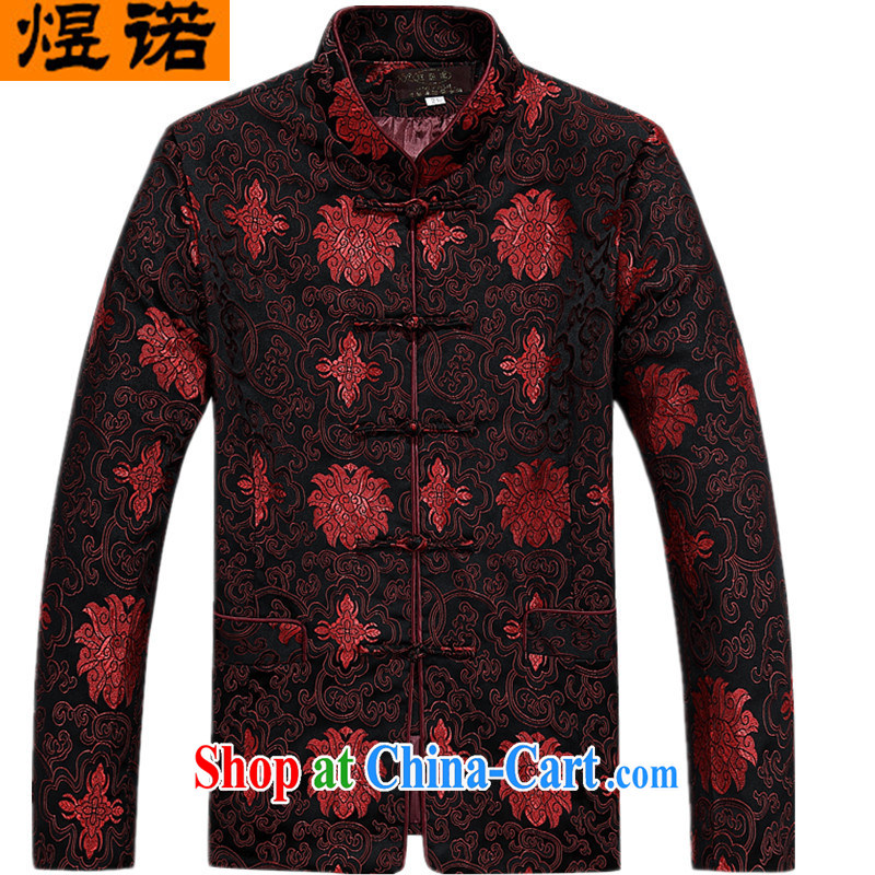 Become familiar with the older persons' winter clothing quilted coat embroidered warm middle-aged and older women wear winter clothes cotton clothing mother load winter clothing parka brigades