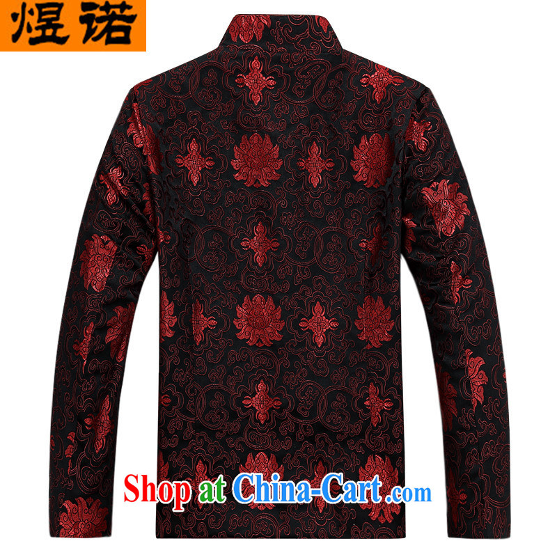Become familiar with the older persons' winter clothing quilted coat embroidered warm middle-aged and older women wear winter clothes cotton clothing mom with winter clothing parka brigades