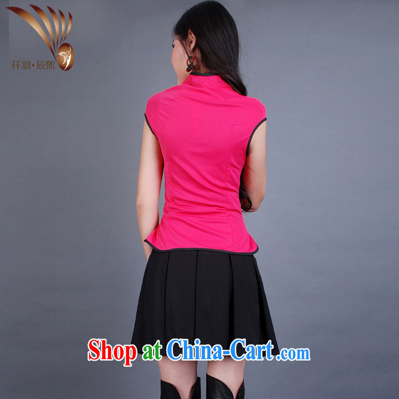 Confession Yu Jin-hee 2014 new stylish Chinese qipao pedicure technician beauty therapist clothing split two-piece T-shirt + skirt GT of 00,477 red S, Yu, Jin-hee, shopping on the Internet