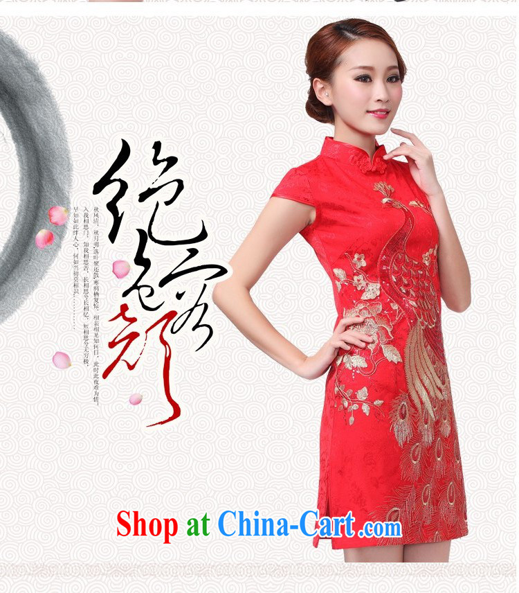Kim Hyun-chae, 2015 new show annual wedding dress bridal wedding retro improved red toast serving short cheongsam red Peacock XS pictures, price, brand platters! Elections are good character, the national distribution, so why buy now enjoy more preferential! Health