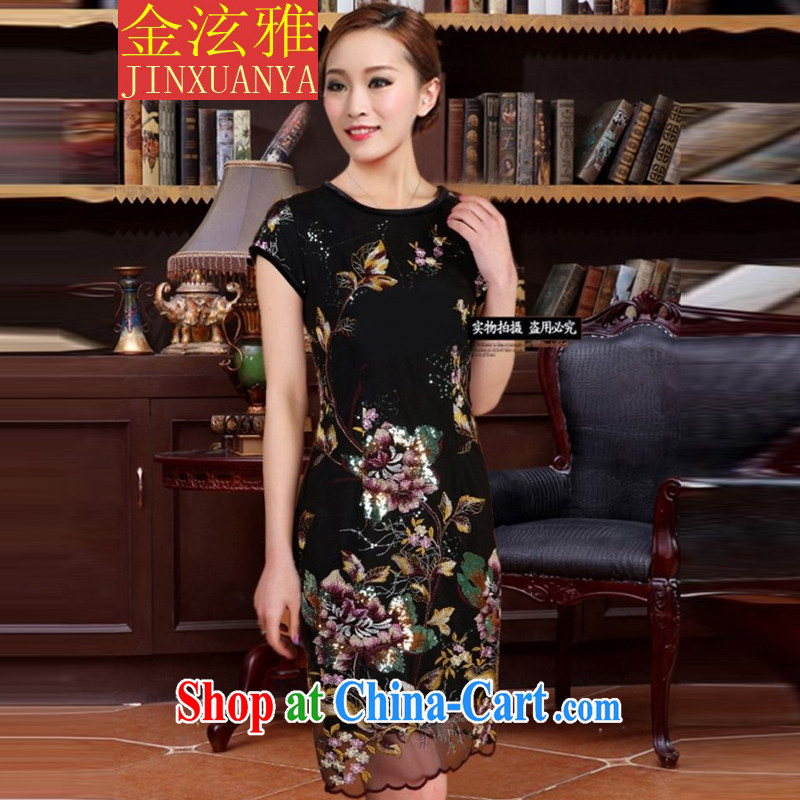 Kim Hyun-chae, 2015 new dresses Ethnic Wind embroidery fancy European root yarn Silk Dresses female black XXXL