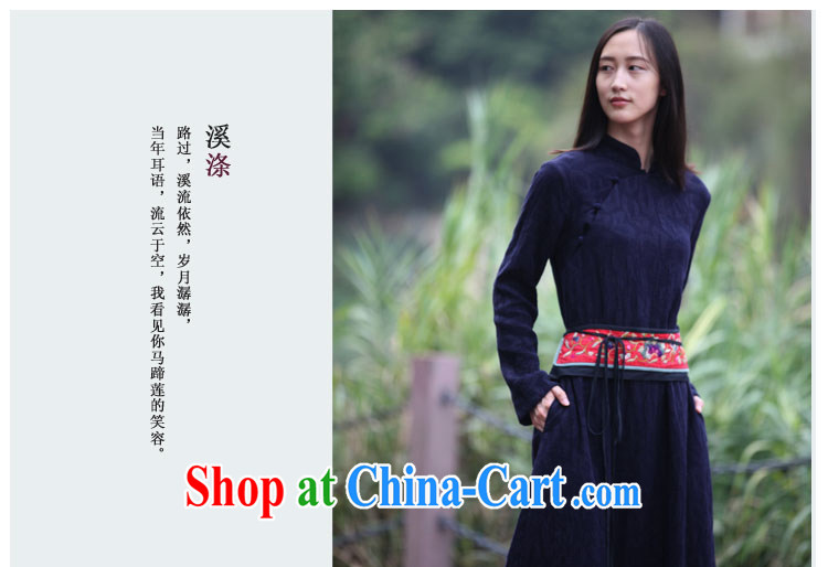 q heart Id al-Fitr autumn and winter female new elections at heart health, robe jacquard cotton robe WXZ 1005 blue-green L pictures, price, brand platters! Elections are good character, the national distribution, so why buy now enjoy more preferential! Health