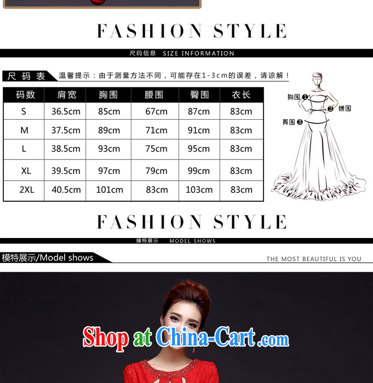 A good service is 2015 New red short bridal wedding dress toast clothing retro improved stylish dresses red 2 XL pictures, price, brand platters! Elections are good character, the national distribution, so why buy now enjoy more preferential! Health