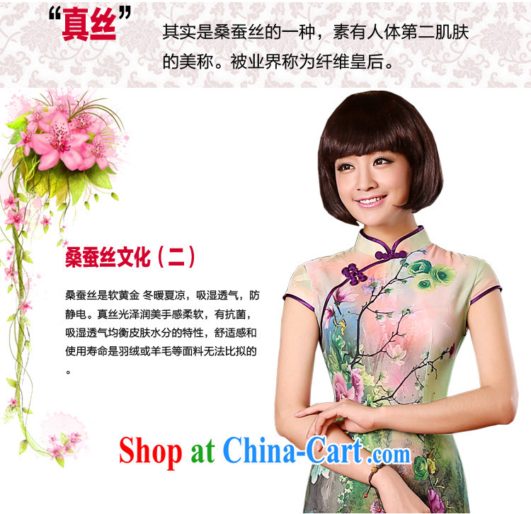 The pro-am 2015 as soon as possible new Natural silk, silk short-retro beauty everyday dresses dresses short-sleeved 2XL - waist 77 CM pictures, price, brand platters! Elections are good character, the national distribution, so why buy now enjoy more preferential! Health