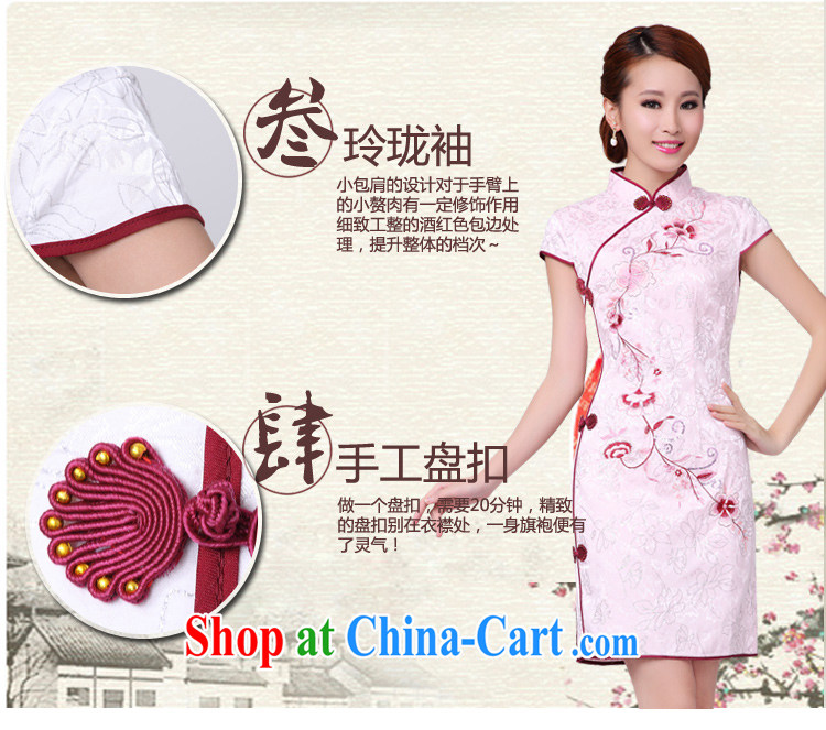 Kim Hyun-chae, 2015 new white cheongsam dress stylish improved Chinese qipao white XL pictures, price, brand platters! Elections are good character, the national distribution, so why buy now enjoy more preferential! Health