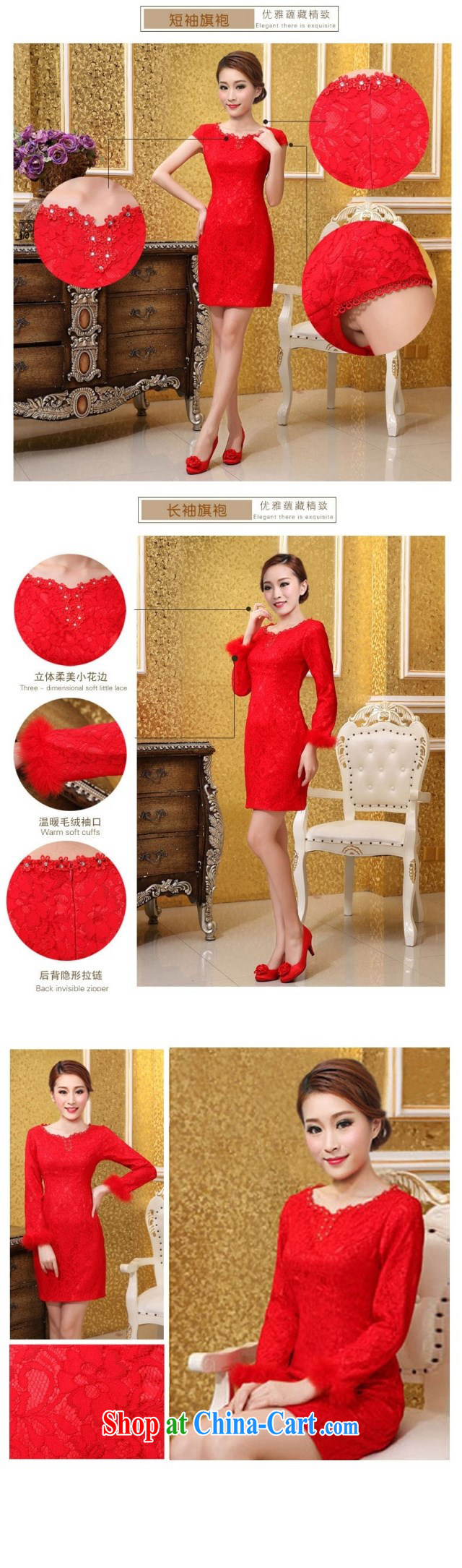 Kim Hyun-chae, 2015 bridal wedding dress retro improved stylish summer short, red bows clothes qipao cheongsam dress red short-sleeved shirt XXL pictures, price, brand platters! Elections are good character, the national distribution, so why buy now enjoy more preferential! Health
