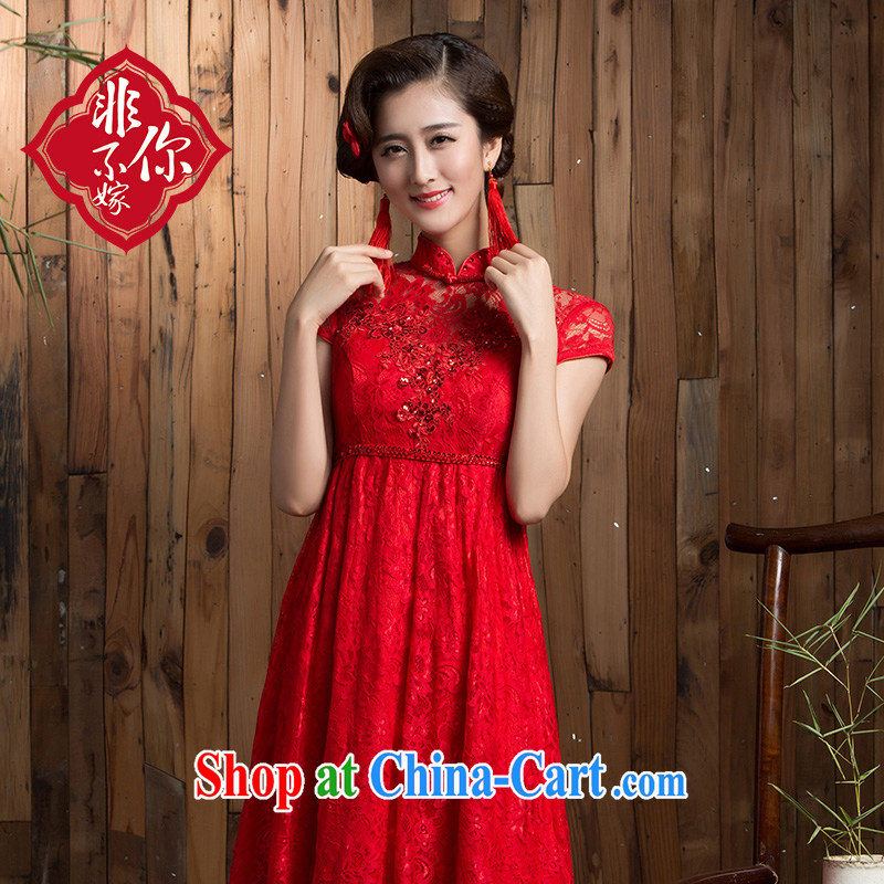 2014 new wedding dresses retro high-waist pregnant women the code Chinese red toast serving long winter bride dress red 2 XL, non-you are not married, and shopping on the Internet