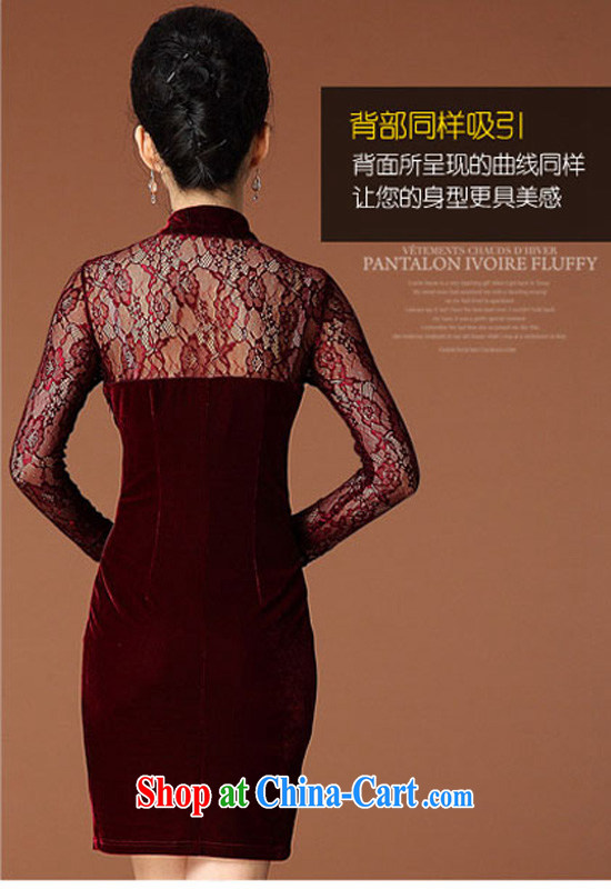 Kim Hyun-chae, 2015 autumn and winter, the United States and Europe of Yuan wind OL retro dresses lace spell receive waist dresses red XL pictures, price, brand platters! Elections are good character, the national distribution, so why buy now enjoy more preferential! Health